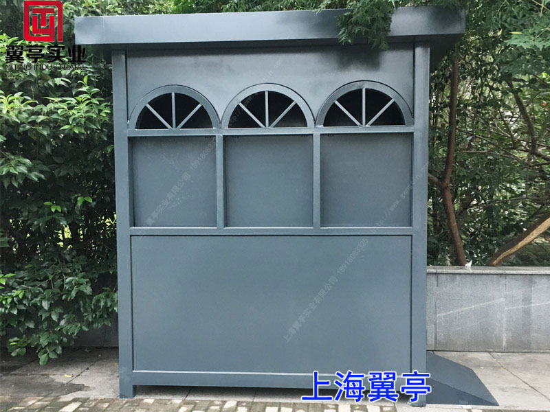 上海翼亭復(fù)工復(fù)產(chǎn)工作通知！