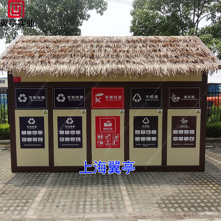 小區(qū)垃圾房設(shè)計(jì)需要注意哪些問(wèn)題？
