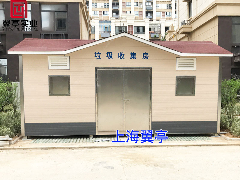 垃圾房那個廠家做的好？翼亭垃圾房好不好？