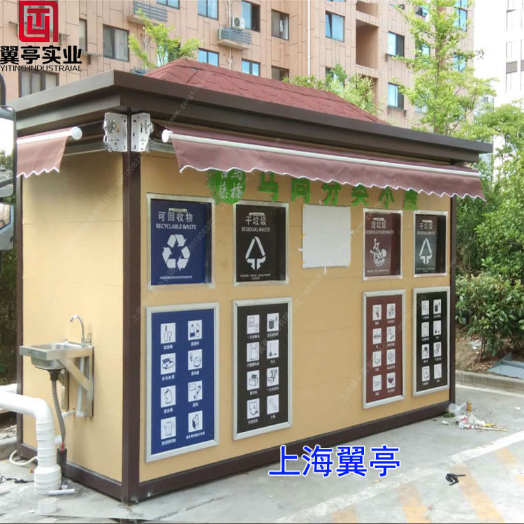 小區(qū)垃圾房常規(guī)尺寸有哪一些？