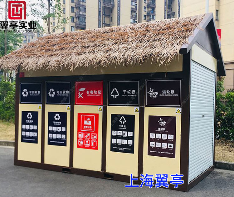 靠譜的垃圾房廠家去哪找？