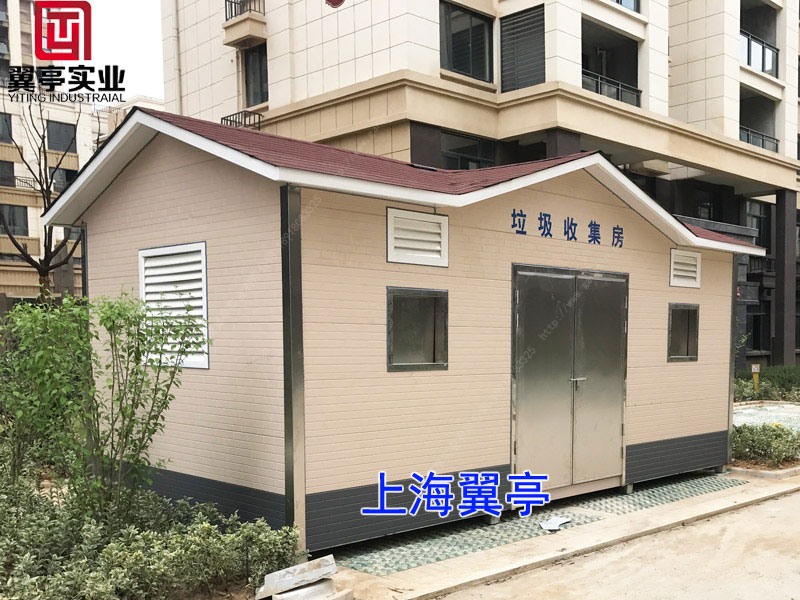 為了祖國(guó)一片藍(lán)，我們同心同力